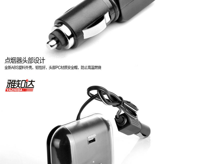 chargeur - Ref 1299125 Image 11