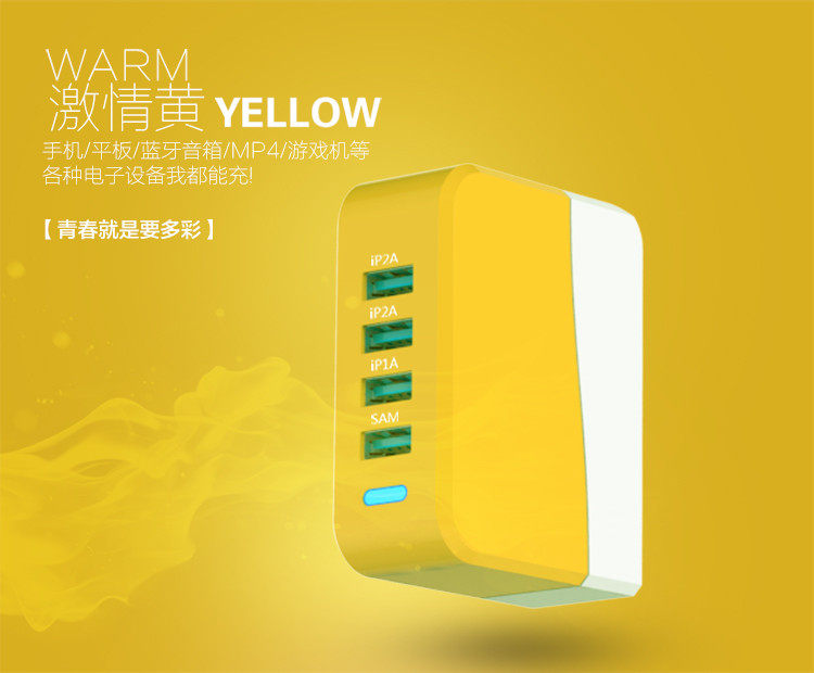 chargeur (MEIYI) pour téléphone portable COMMUN pour COMMUN - Ref 1299115 Image 8