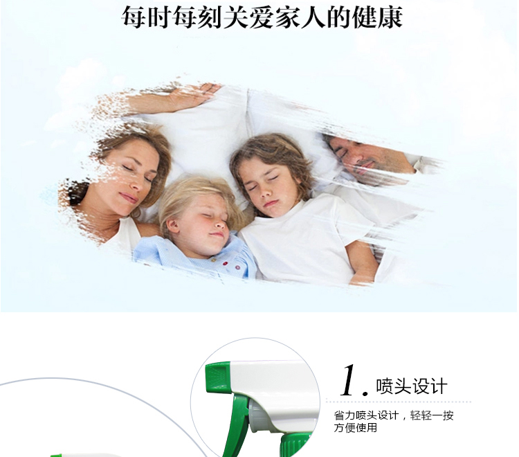 viên vệ sinh lồng giặt Vợ toàn thời gian 360 mũ trùm phạm vi mạng mui xe mạnh mẽ sạch hơn nhà bếp dầu nhờn siêu mạnh khử nhiễm - Trang chủ nước tẩy bồn cầu nhà vệ sinh