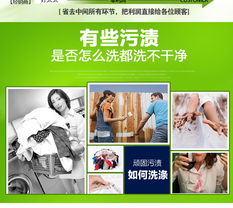 nước tẩy màu axo 360 mới giặt xà phòng chất tẩy rửa khử trùng hiệu quả không làm tổn thương tay quần áo sạch 2kg Máy giặt tay bảo vệ một - Dịch vụ giặt ủi nước tẩy quần áo siêu thần thánh