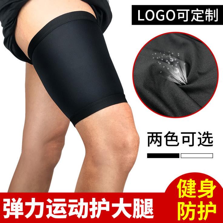 Summer Thin Outdoor Thigh Protection Friction Men's Sports Basketball Football Running Compression Leg Sleeves Women's Muscle Strain Protective Gear
