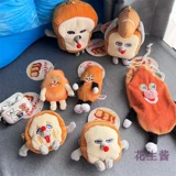 Мультяшная забавная плюшевая подвеска, кукла, наушники, сумка для техники, хлеб