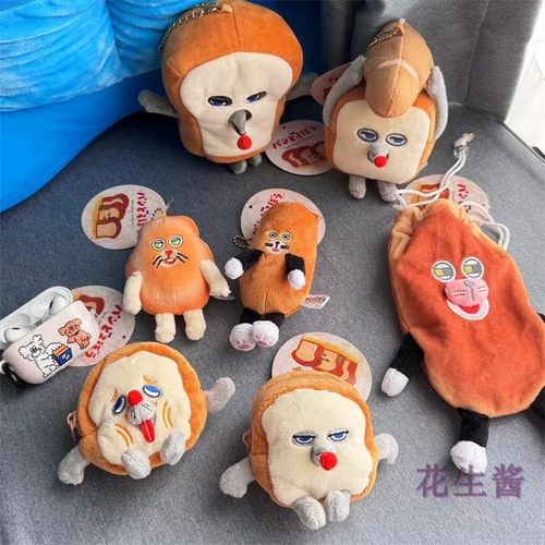 Мультяшная забавная плюшевая подвеска, кукла, наушники, сумка для техники, хлеб