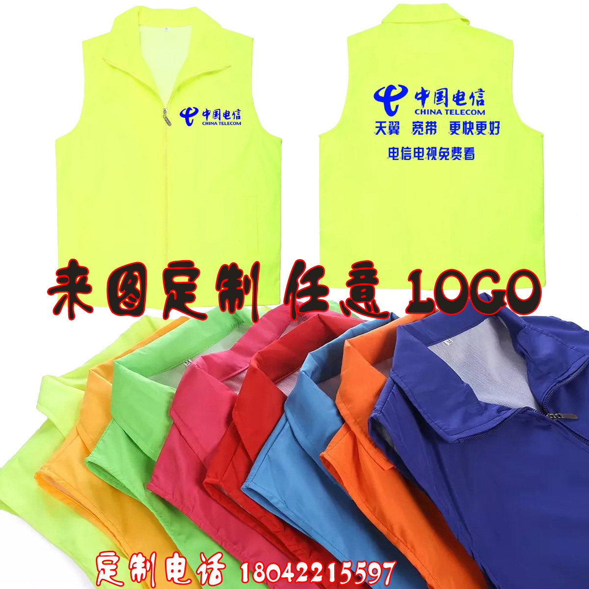 Débardeur sport en polyester - Ref 537650 Image 8