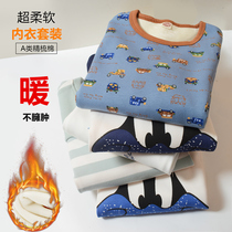  Childrens thermal underwear set plus velvet pure cotton boys autumn clothes autumn pants middle and large children bottoming autumn and winter clothes thickened pajamas