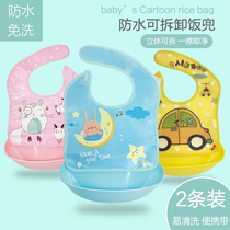 Childrens eating saliva pocket waterproof baby stereo pocket for anti-spitting milk Detachable 6-month baby Meals Pocket