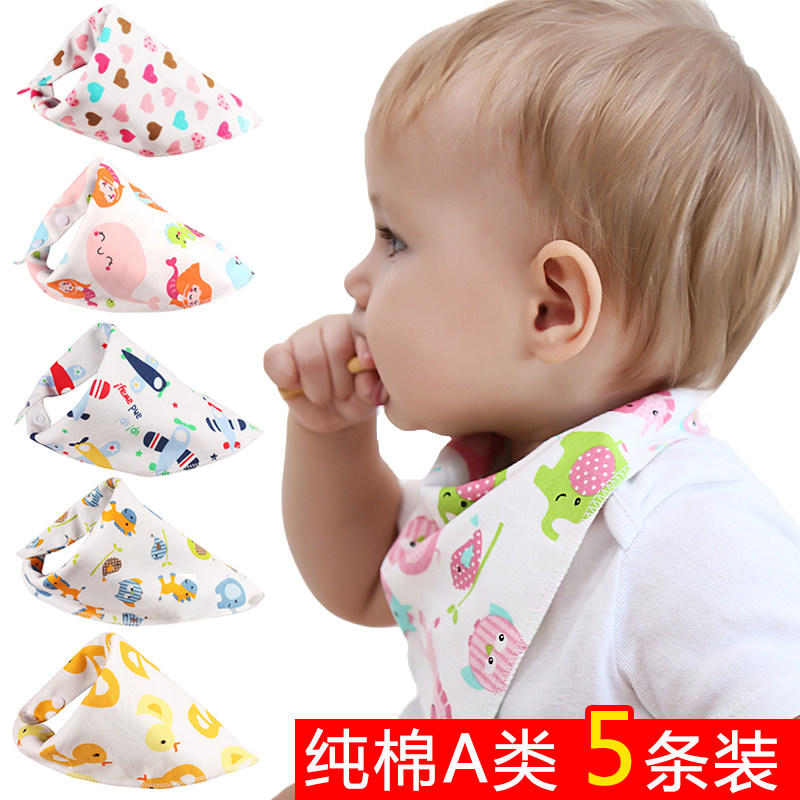 5 pack baby triangle towel pure cotton baby saliva towel double snap button newborn bib bib children 0-3 years old