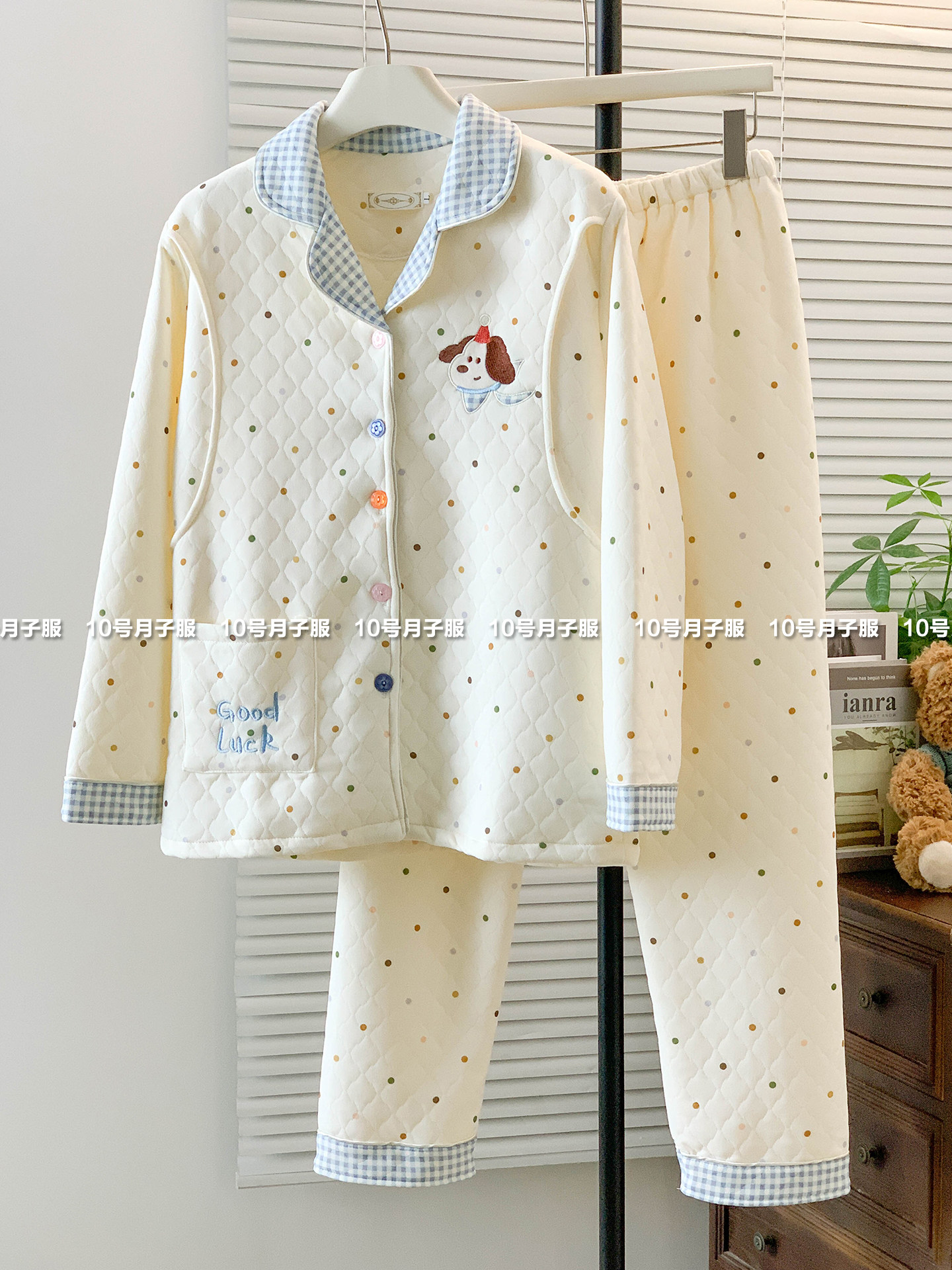 秋冬季加厚空气棉月子服春秋款纯棉产后孕妇睡衣哺乳期2月份3坐月 — 3