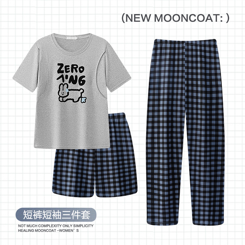 Three-Piece Set of Postpartum Clothing, Summer Thin Pure Cotton Postpartum Maternity Pajamas for Women, Summer Nursing Maternity Short-Sleeved Shorts Three-Piece Set of Postpartum Clothing, Summer Thin Pure Cotton Postpartum Maternity Pajamas for Women, Summer Nursing Maternity Short-Sleeved Shorts