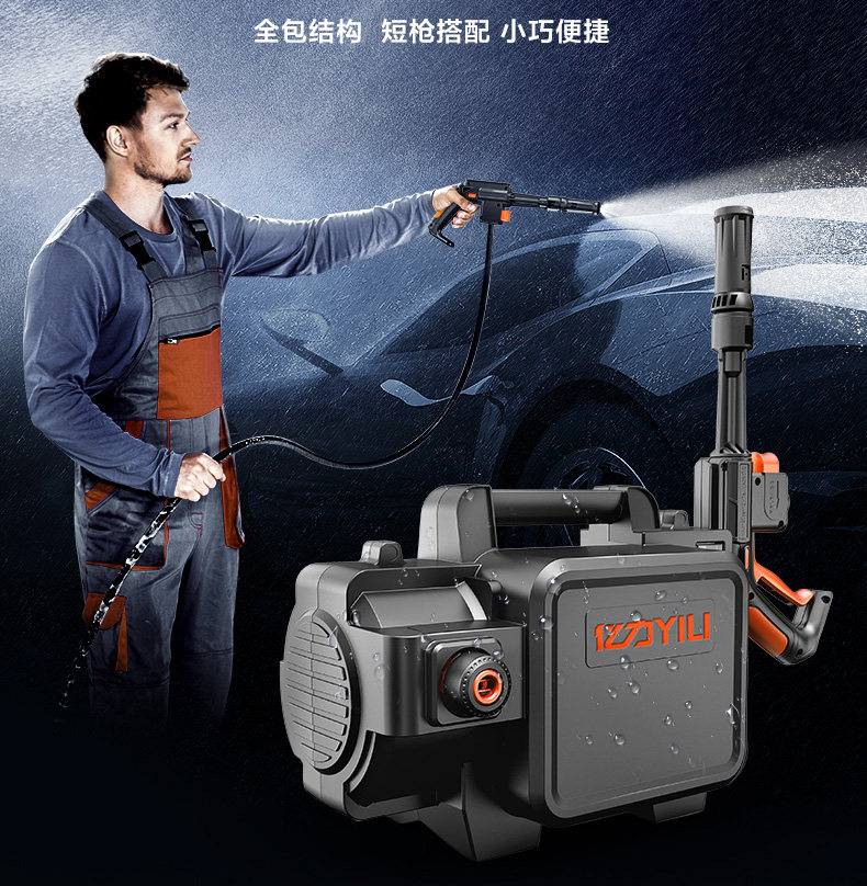 100 million Force high-pressure washing machine Home 220v Self-help car wash water pump snatched portable cleaner water gun induction motor