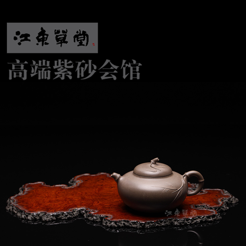 宜興紫砂茶壺 竹紋壺竹紋盃 骨董 手作り陶芸品 中国茶器 置物 未使用美品 蔵出 宜興紫砂茶壺 竹紋壺竹紋盃 骨董 陶芸品 中国茶器 置物 蔵出