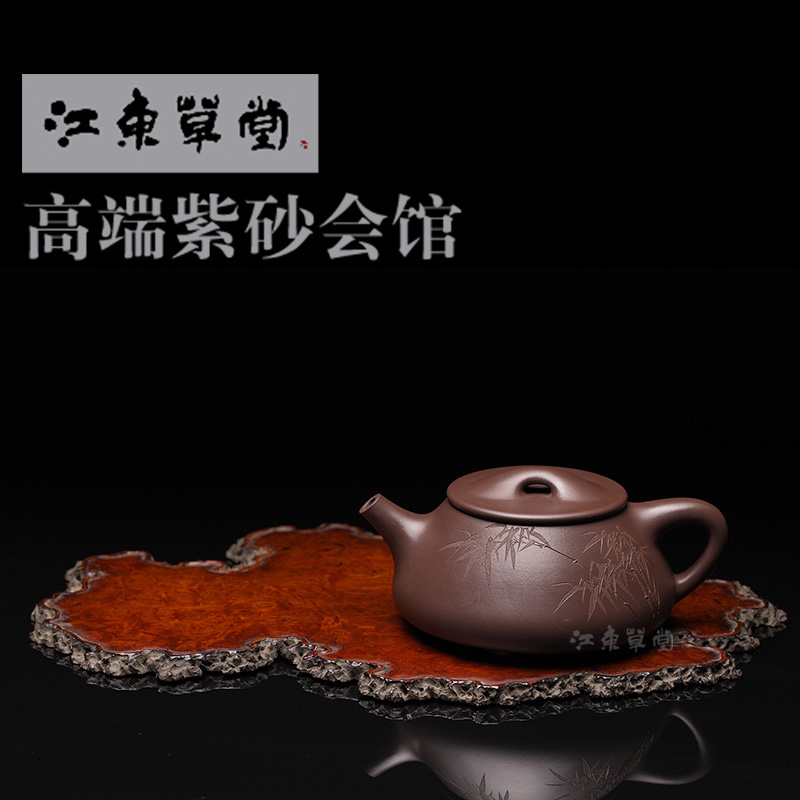 中国江蘇省無錫市宜興紫砂壺（しさこ）伝統茶器作家名：沈云飞No:1