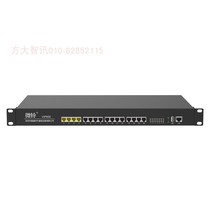 Guowei Times Weiling IPPBX Digital Network IP Program-controlled Telephone Switch VIP600-VD160 VD320