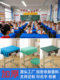 小学生桌布桌罩课桌套罩40×60蓝色长方形课桌布学校书桌专用桌套