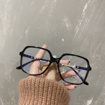 Plain big black frame anti-blue light myopia glasses female small red book glasses big face thin net red eye frame Korean male