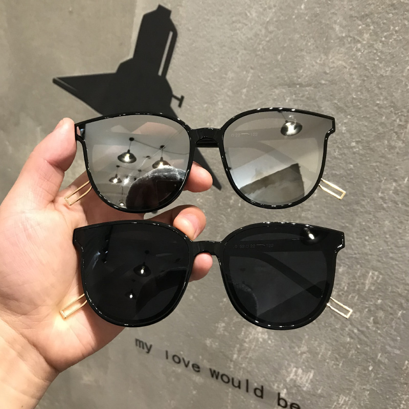 ins glasses female Korean version of the trendy new polarized sunglasses net red retro Harajuku bouncer sunglasses anti-UV male