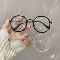 Korean version of the tide retro ultra-light round glasses female wild net red myopia glasses frame Student small face makeup glasses frame