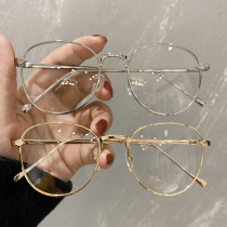 Fashion metal arrow glasses frame female Korean version elliptical retro full frame flat mirror student myopia glasses frame male tide