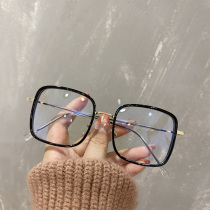 Glasses female Little Red Book square net red plain face thin eyes big frame Korean tide with myopia male