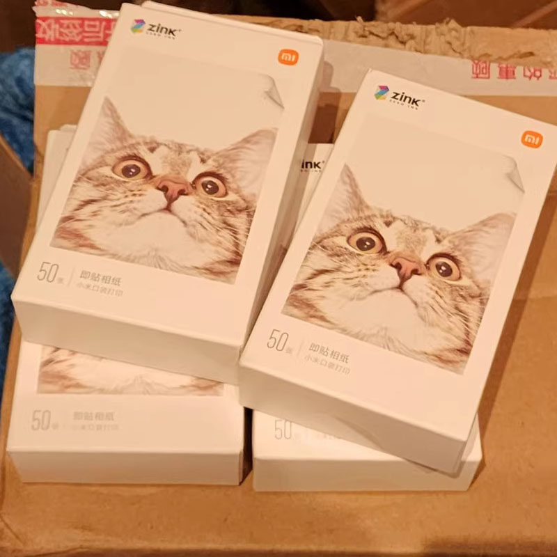 Xiaomi Pocket Photo Printer Photo Paper 1S Color Instant Photo Paper Portable Printing Paper 3inch Film