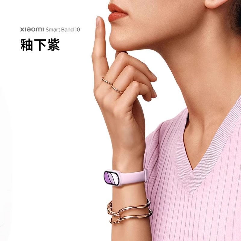 Xiaomi Mi Band 10/Nfc Smart Sports Bracelet with Health and Sleep Monitoring, Heart Rate Monitoring, Upgraded Version of Band 9 with Long Battery Life