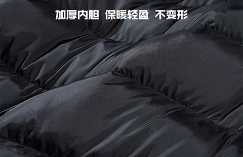Quần áo thể thao nam cotton ba trong một hai xu hướng mùa đông nữ không thấm nước thoáng khí kích thước lớn quần áo leo núi nam áo phao dáng dài