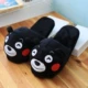 Đôi nam nữ dép bông Pokemon Pokemon Kabi Beast Pokemon Pikachu dép sang trọng