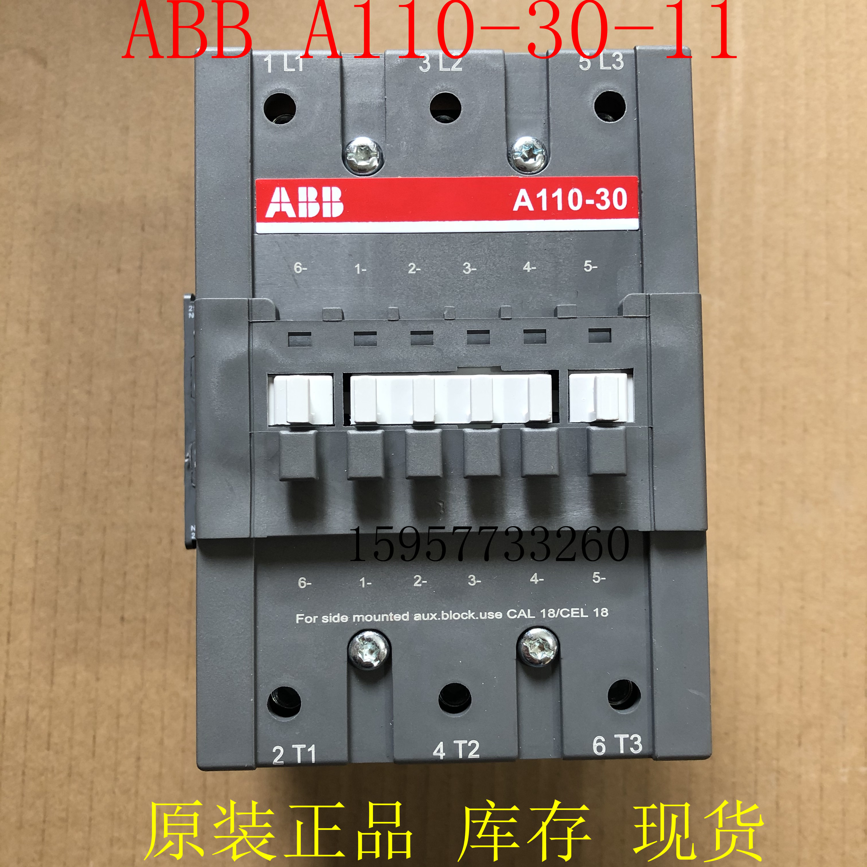 Original ABB AC Contactor A110-30-11 A110D-30-11 AC110V220V380V