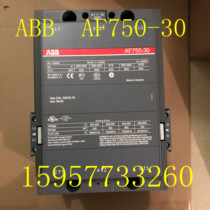 ABB AC and DC contactor AF750-30-11*100-250V AC DC spot