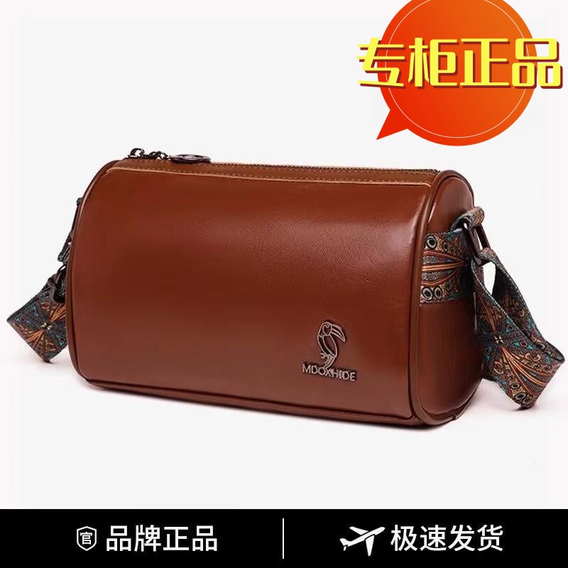 Bags for Women 2026 Spring New Oil Wax Leather Women's Bag Light Luxury Versatile Women's Crossbody Bag Simple Fashion Shoulder Bag