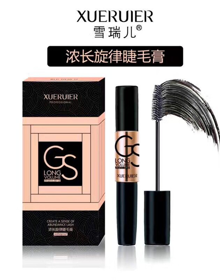 Mascara dài uốn cong dày không thấm nước đôi mắt lớn không làm nhòe mascara dài không thấm nước - Kem Mascara / Revitalash chuốt mi dầu dừa