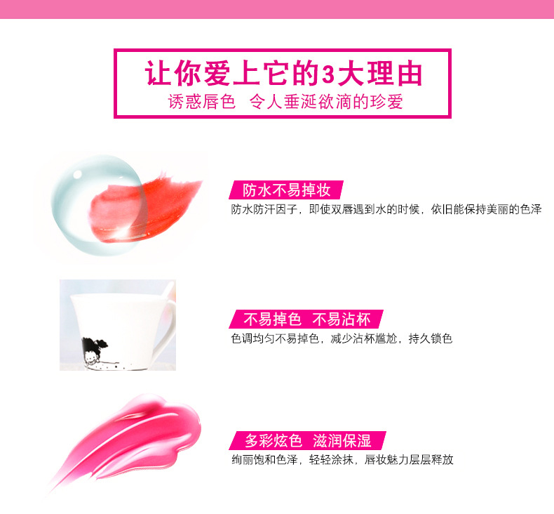 Fey beauty / Philippine đổi màu son bóng chính hãng ma thuật màu đỏ khá đẹp - Son bóng / Liquid Rouge 	son bóng tom ford màu 20	