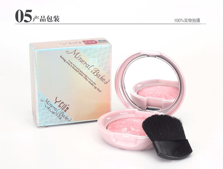 Authentic Stie Roiled Blush Rouge Sửa chữa Khoáng chất Sấy khô Phấn mịn Không Trang điểm Nhiều màu Blush Blush B613 phấn má gogo tales