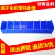 Bồ câu cung cấp có nắp chống máng chim bồ câu thép máng chim bồ câu chậu nhựa hộp thức ăn chim bồ câu - Chim & Chăm sóc chim Supplies lồng sin