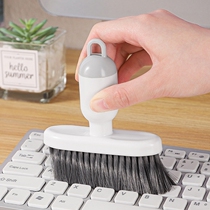 1218 keyboard cleaning brush computer dust removal artifact corner gap dust cleaning soft brush
