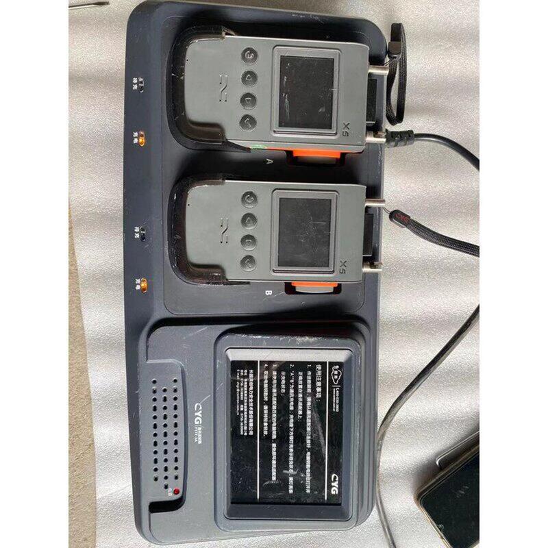 Negotiable Price Cyg Changyuan Chuangtong Cyg Five-Protection Computer Key, Two Units, Fully Functional, Battery Bulges