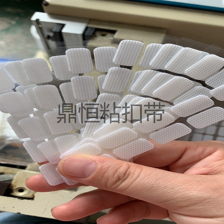 10*18mm3 # Plastic Hook and Loop Tape, Eco-Friendly Nylon Fastener, White Adhesive Injection Hook and Loop Tape. 10*18mm3 # Plastic Hook and Loop Tape, Eco-Friendly Nylon Fastener, White Adhesive Injection Hook and Loop Tape.