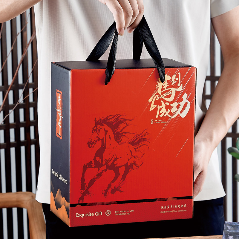 New Year's Souvenirs, Practical Small Gifts, 2026 Year of the Horse Bowl and Chopsticks Set Gift Box, New Year's Company Annual Meeting Employee Gifts