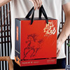 New Year's Souvenirs, Practical Small Gifts, 2026 Year of the Horse Bowl and Chopsticks Set Gift Box, New Year's Company Annual Meeting Employee Gifts