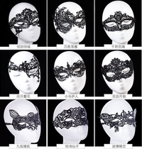 Face Mask Mask Couple Flirting Blindfold Masquerade Halloween Sexy Lace Black Hollow Veil