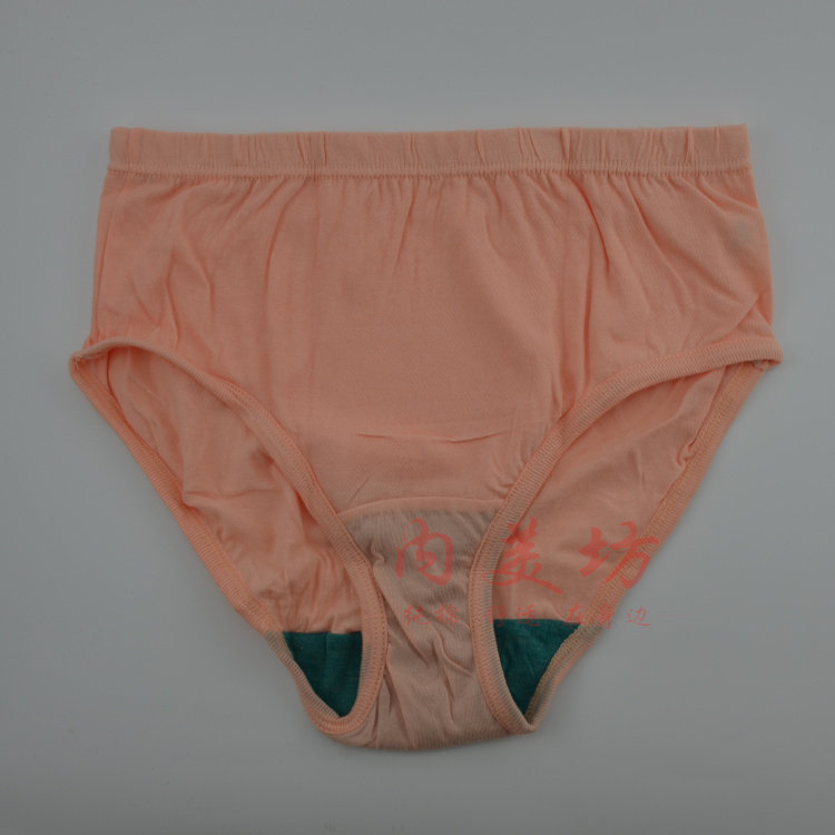 Slip Moyen-âge en coton - Ref 642288 Image 13