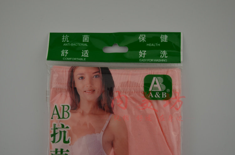 Slip Moyen-âge en coton - Ref 642288 Image 25