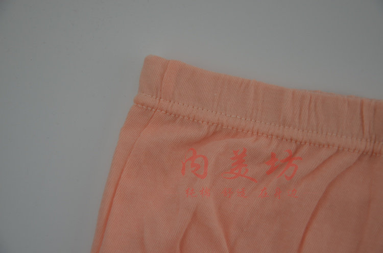 Slip Moyen-âge en coton - Ref 642288 Image 19