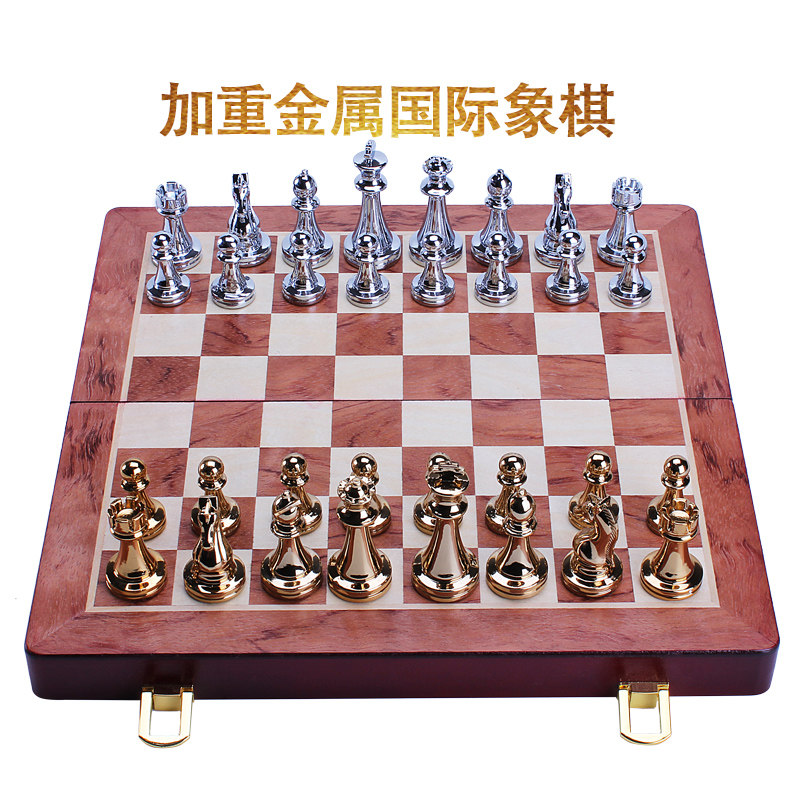 Metal Chess Alloy Silver Heavyweight Piece Solid Wood Folding Chessboard Premium Gift Box Set Vintage Ornament