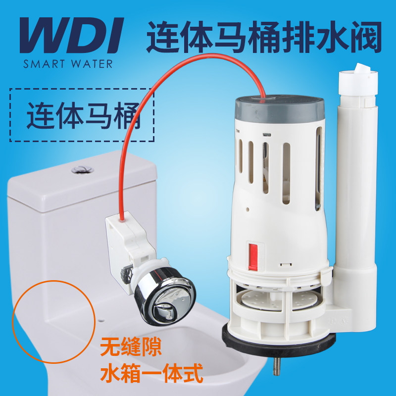 WDI Toilet Bowl toilet Even body Two style old water tank accessories Line control Top by side button Water feeder drain valve