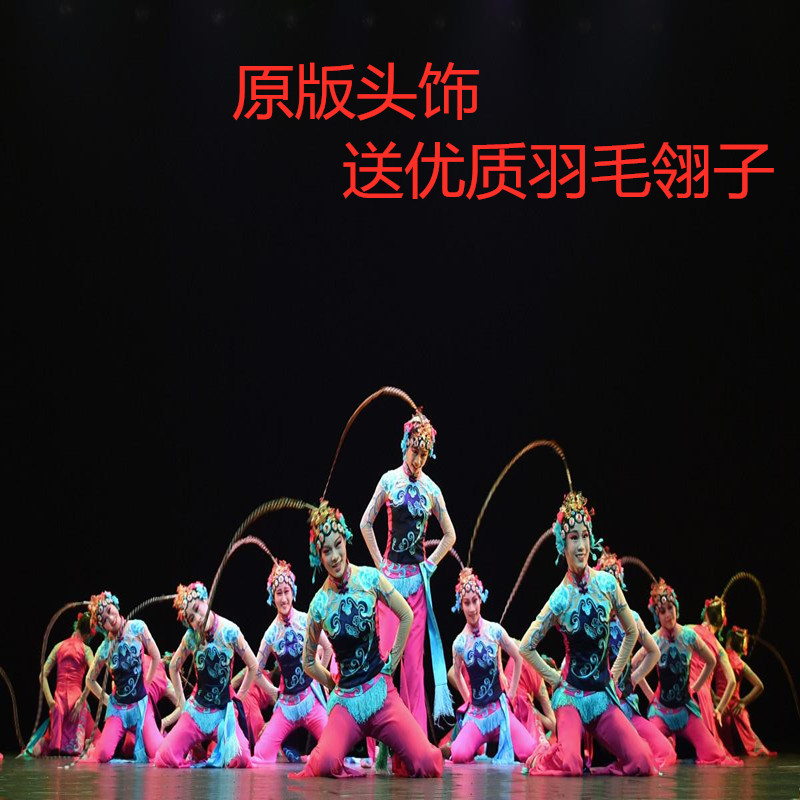 Children's costumes Peking Opera Pretty Huadan Costumes Female Little Huadan Liyuan Opera Convinces You Lingxi Dance Costumes