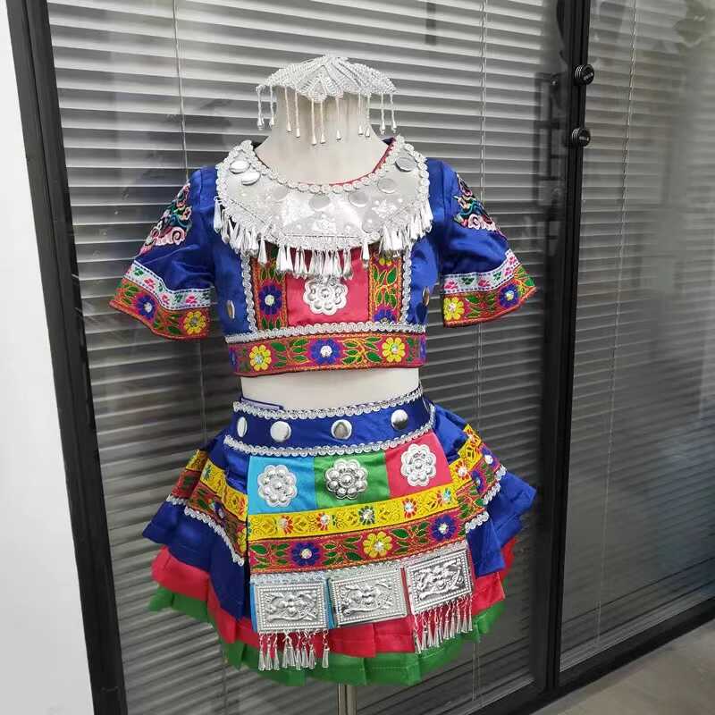 儿童苗族女童演出服装少数民族彝族黎族瑶族舞蹈表演服饰