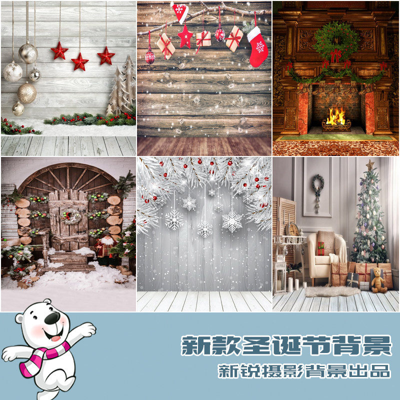 Christmas background wall decoration new photography ins wind baby shooting children's photo background paper