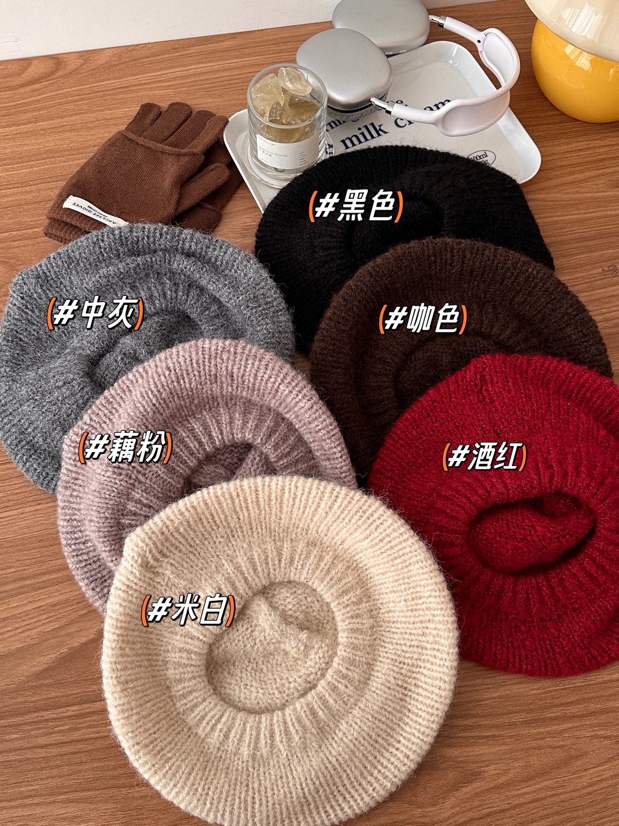 @ Six color cap type 8 wrong ~ Mahai fur knit beret hat woman 100 hitch a painter hat with a small hair line hat-Taobao