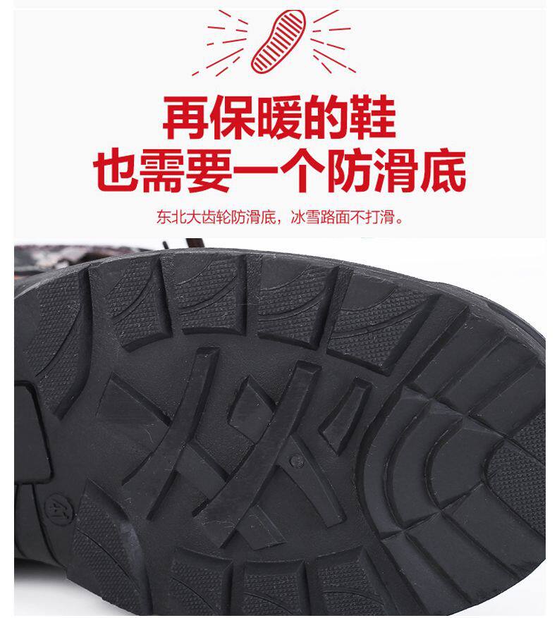 Неизвестно -1_05.jpg